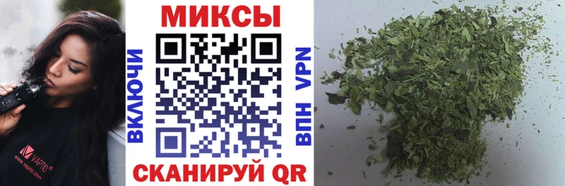 БУТИРАТ буратино  Краснодар 