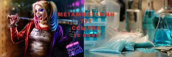 a pvp Лабытнанги
