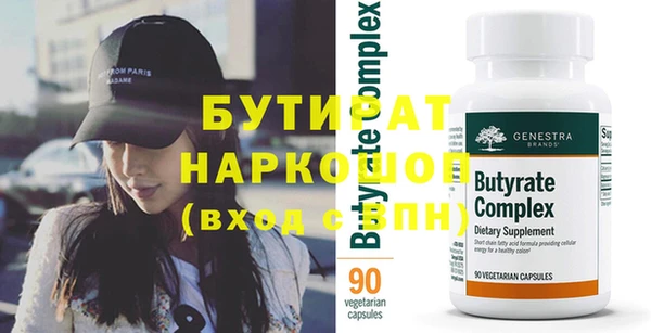 прущий лед Ладушкин