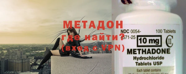 прущий лед Ладушкин