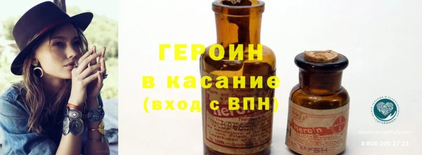прущий лед Ладушкин