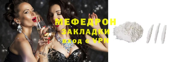 бутик Лагань