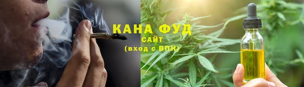 a pvp Лабытнанги