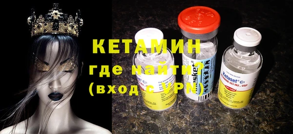 прущий лед Ладушкин