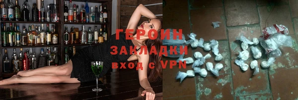 прущий лед Ладушкин