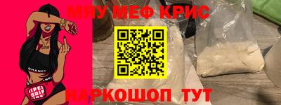 дмт Коммунар