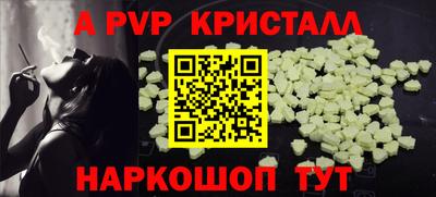 дмт Коммунар