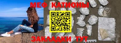 2c-b Балаково