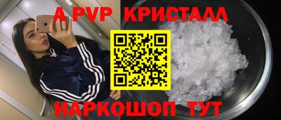 дмт Коммунар