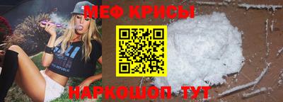 2c-b Балаково