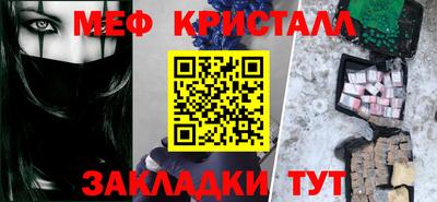 apvp Комсомольск-на-Амуре