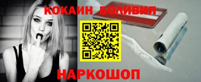 ALPHA-PVP Кулебаки