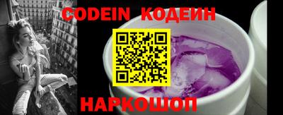 apvp Комсомольск-на-Амуре