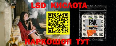 apvp Комсомольск-на-Амуре