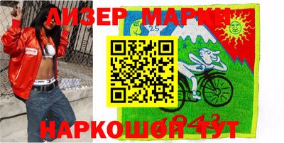 apvp Комсомольск-на-Амуре