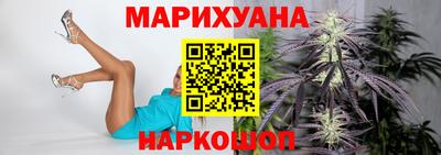 молекула духа Конаково