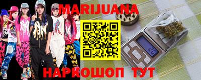 2c-b Балаково