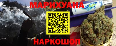 apvp Комсомольск-на-Амуре