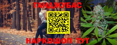 apvp Комсомольск-на-Амуре