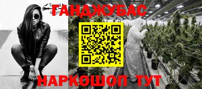 дмт Коммунар