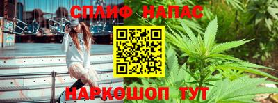 дмт Коммунар