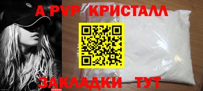 дмт Коммунар