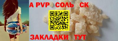 дмт Коммунар
