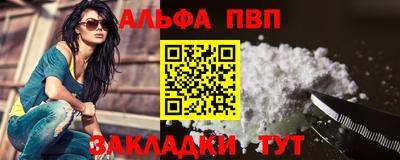 дмт Коммунар