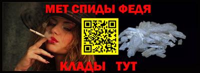 тгк Балашиха