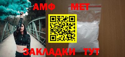 apvp Комсомольск-на-Амуре