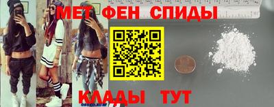 apvp Комсомольск-на-Амуре