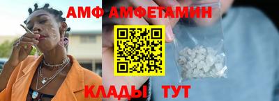 apvp Комсомольск-на-Амуре