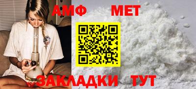 дмт Коммунар