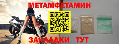 дмт Коммунар