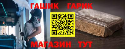 apvp Комсомольск-на-Амуре