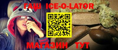 твердый Балахна