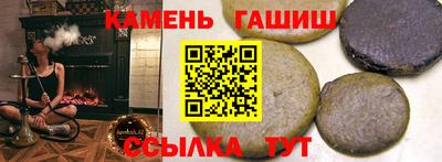 дмт Коммунар