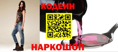 дмт Коммунар