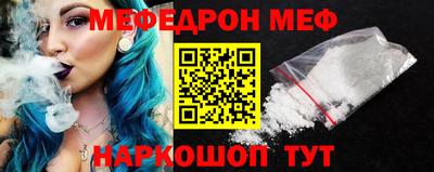apvp Комсомольск-на-Амуре