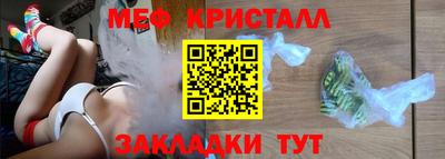 дмт Коммунар