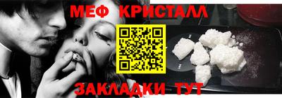 apvp Комсомольск-на-Амуре