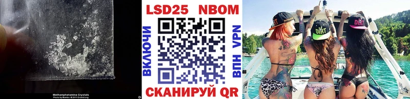 LSD-25 экстази кислота  закладки  Краснодар 
