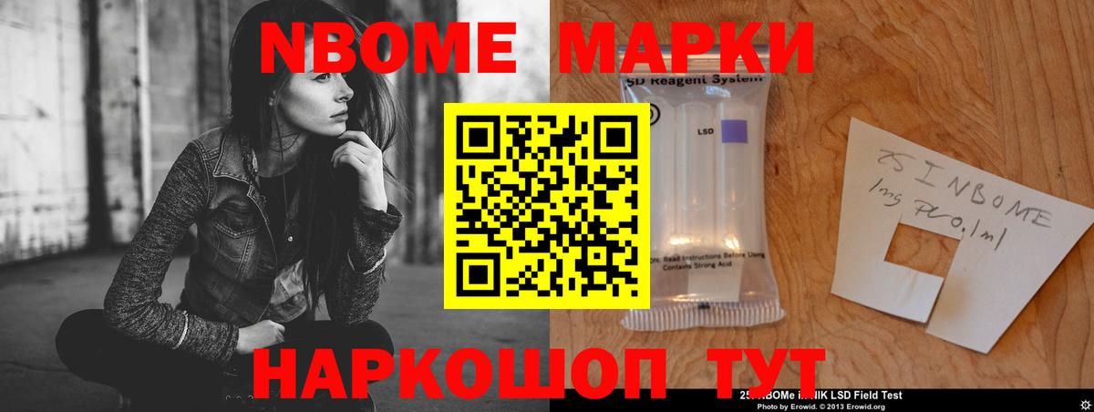 Краснодар  ЛСД экстази ecstasy  Вход с VPN  Лсд 25 экстази  Лсд 25 экстази ecstasy 
